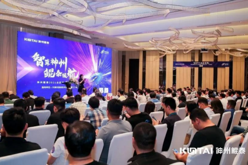 聚能之旅天津纪行：“津”津乐道，共谋智算新时代