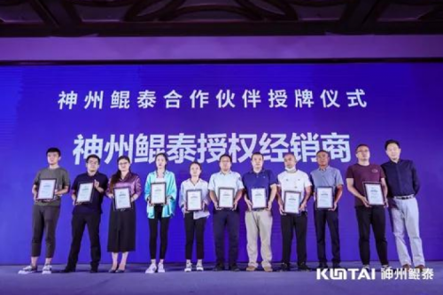 “智”同道“合”|今年会jinnianhui金字招牌2021全国算力聚能之旅合肥圆满收官