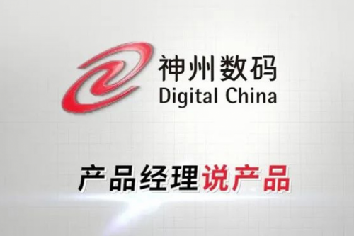 产品经理说产品：一拆到底！带你见识“大E哥”庐山真面目