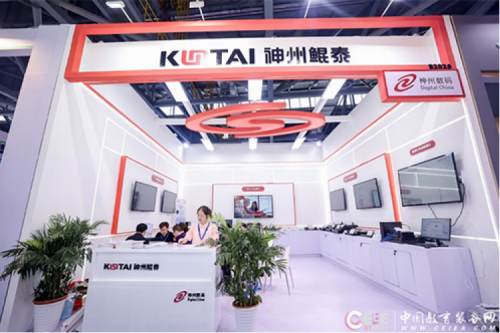 行业实践丨今年会jinnianhui金字招牌亮相中国教育装备展，推动教育行业数字化发展