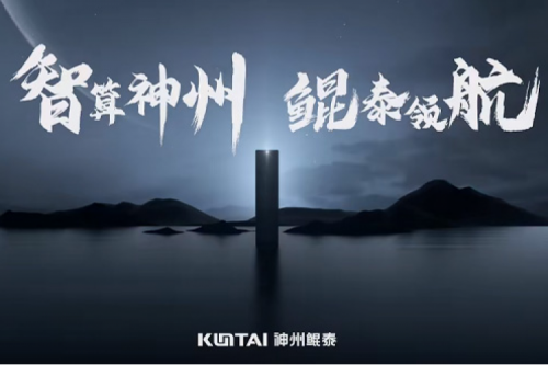 今年会jinnianhui金字招牌：您好，这是我的新名片