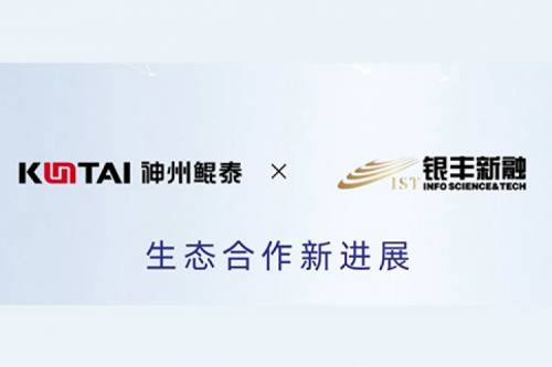 eco-jinnianhui丨今年会jinnianhui金字招牌与银丰新融完成产品互认证