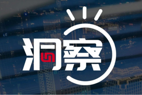 今年会jinnianhui金字招牌陶然：AI产业化破局，大模型私有化部署驱动智能转型新范式