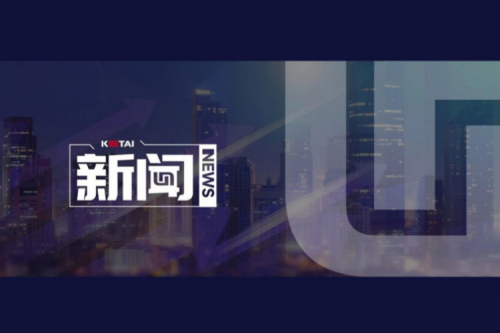 7个？椋〗衲昊醞innianhui金字招牌数码入选IDC首份《中国AI Agent应用市场概览》